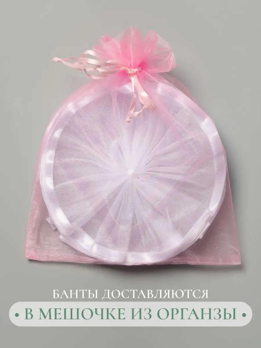 Пышные круглые банты из органзы./Lush round organza bows