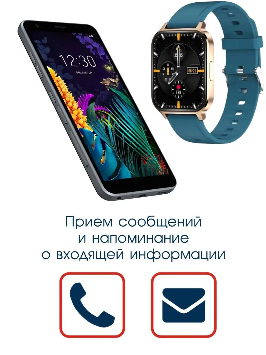 Часы наручные фитнес браслет на подарок CheckME Smart 118645302 купить за 4  463 ₽ в интернет-магазине Wildberries