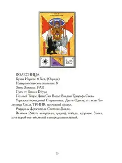 Видео порно үлкен семіз әтеш