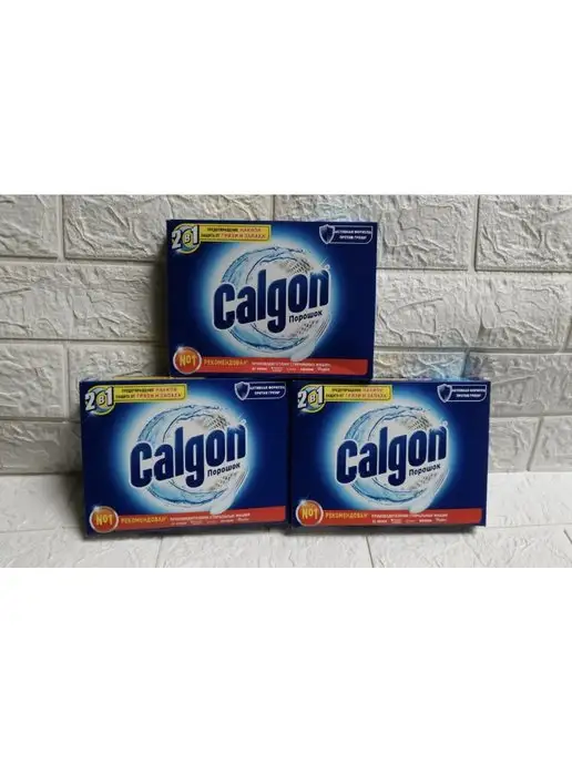 CALGON Стиральный порошок 2 в 1 Защита 1650гр