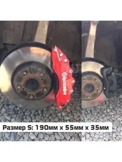 Накладки на тормозной суппорт Brembo CarboNado 118777024 купить за 836 ₽ в интернет-магазине Wildberries