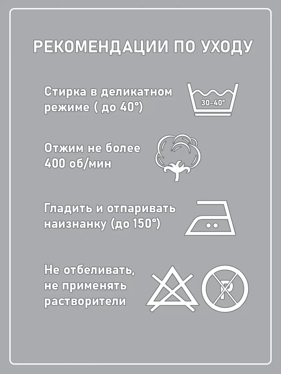 Футболка белая я не женщина я оружие массового поражения Фотокопир  118779064 купить за 958 ₽ в интернет-магазине Wildberries