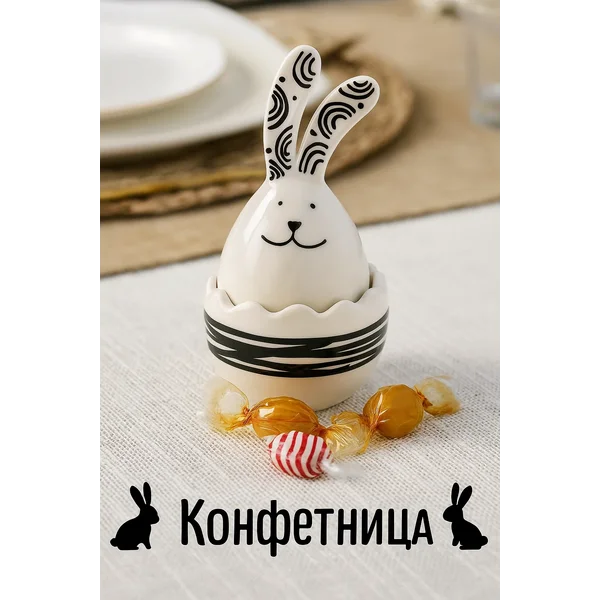 Шкатулка