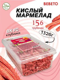 Қынаптардың жоғары сапалы фотосуреттері