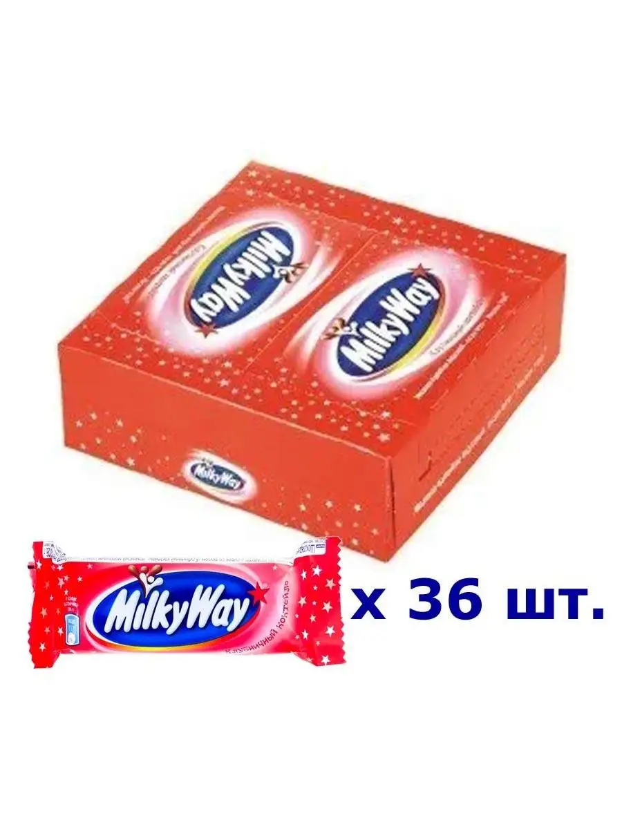 Milky Way Шоколадный батончик Клубничный Коктейль 26гр*36 шт.