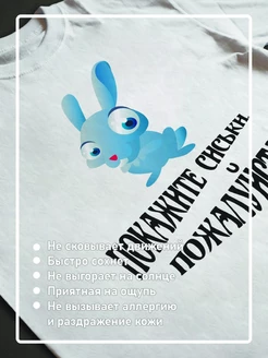 Бет пен ауыздағы сперматозоидтар фотосы