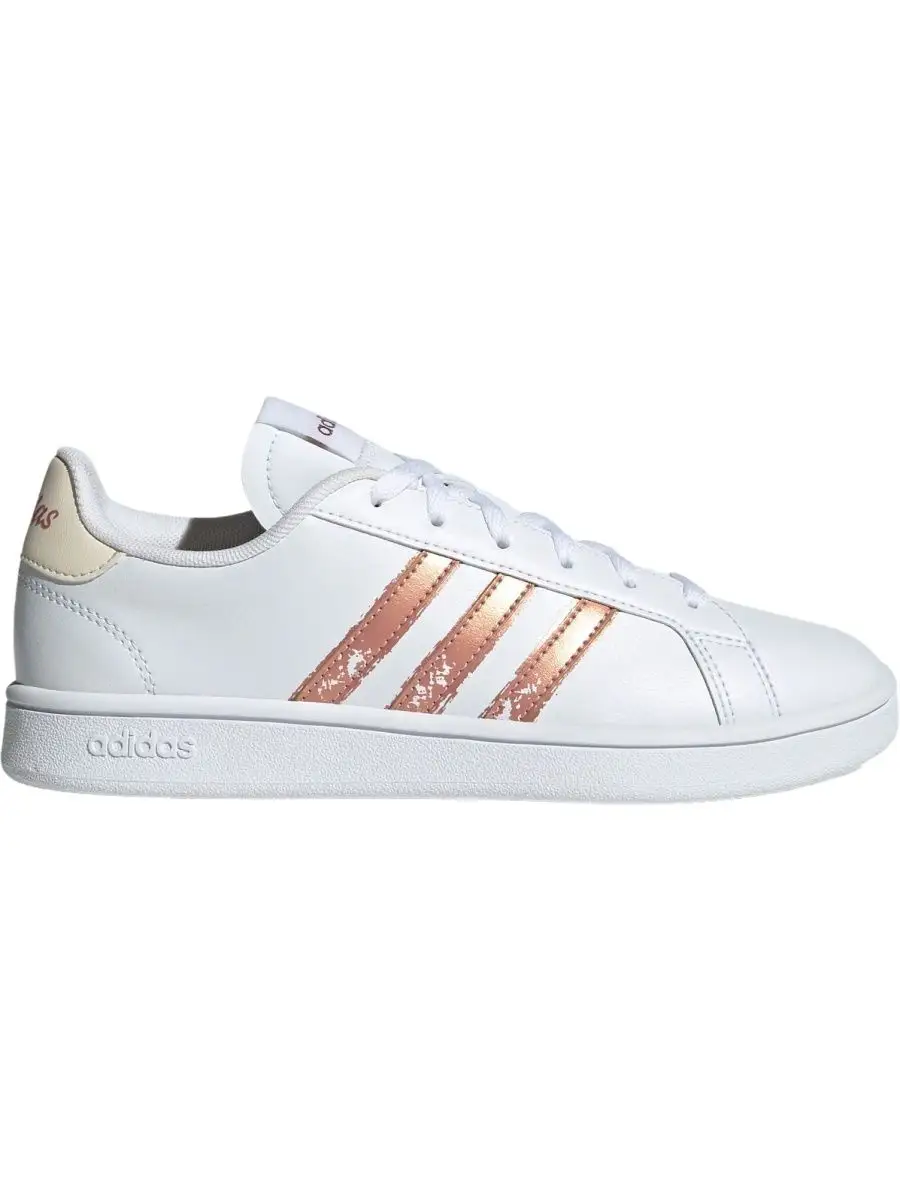 Adidas court online w