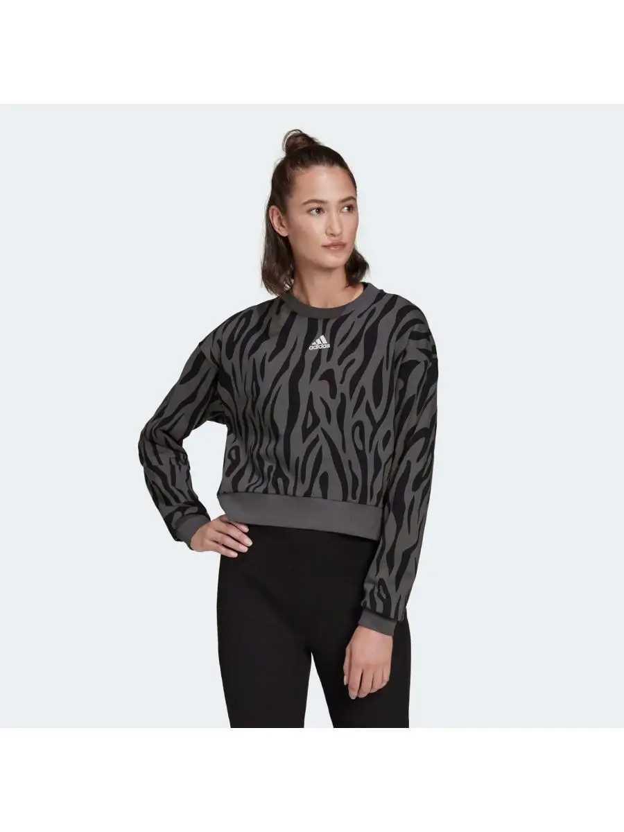 Adidas animal print outlet sweatshirt