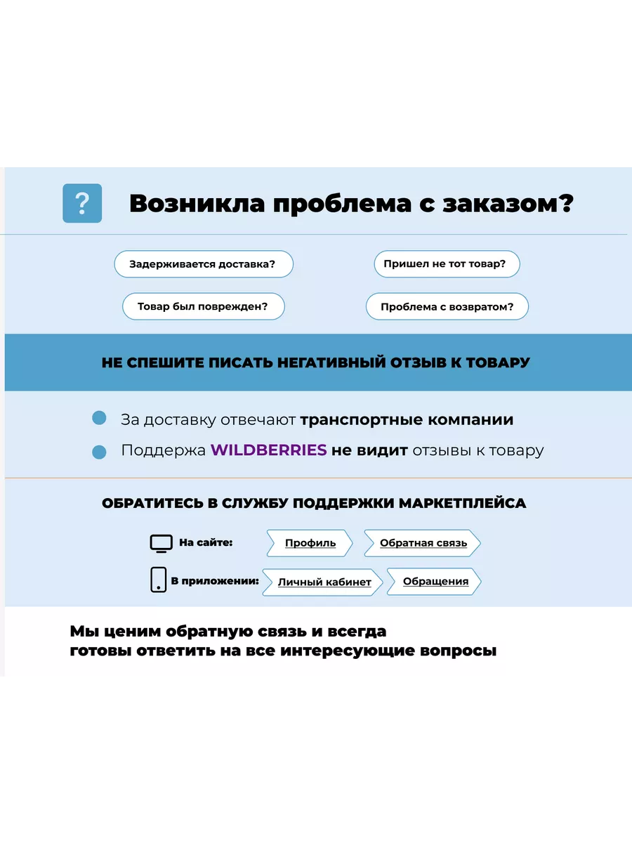 Стоп-сигнал ВАЗ-2110-12 2115 дополнительный 91.3716 Нет бренда 118840855  купить за 601 ₽ в интернет-магазине Wildberries