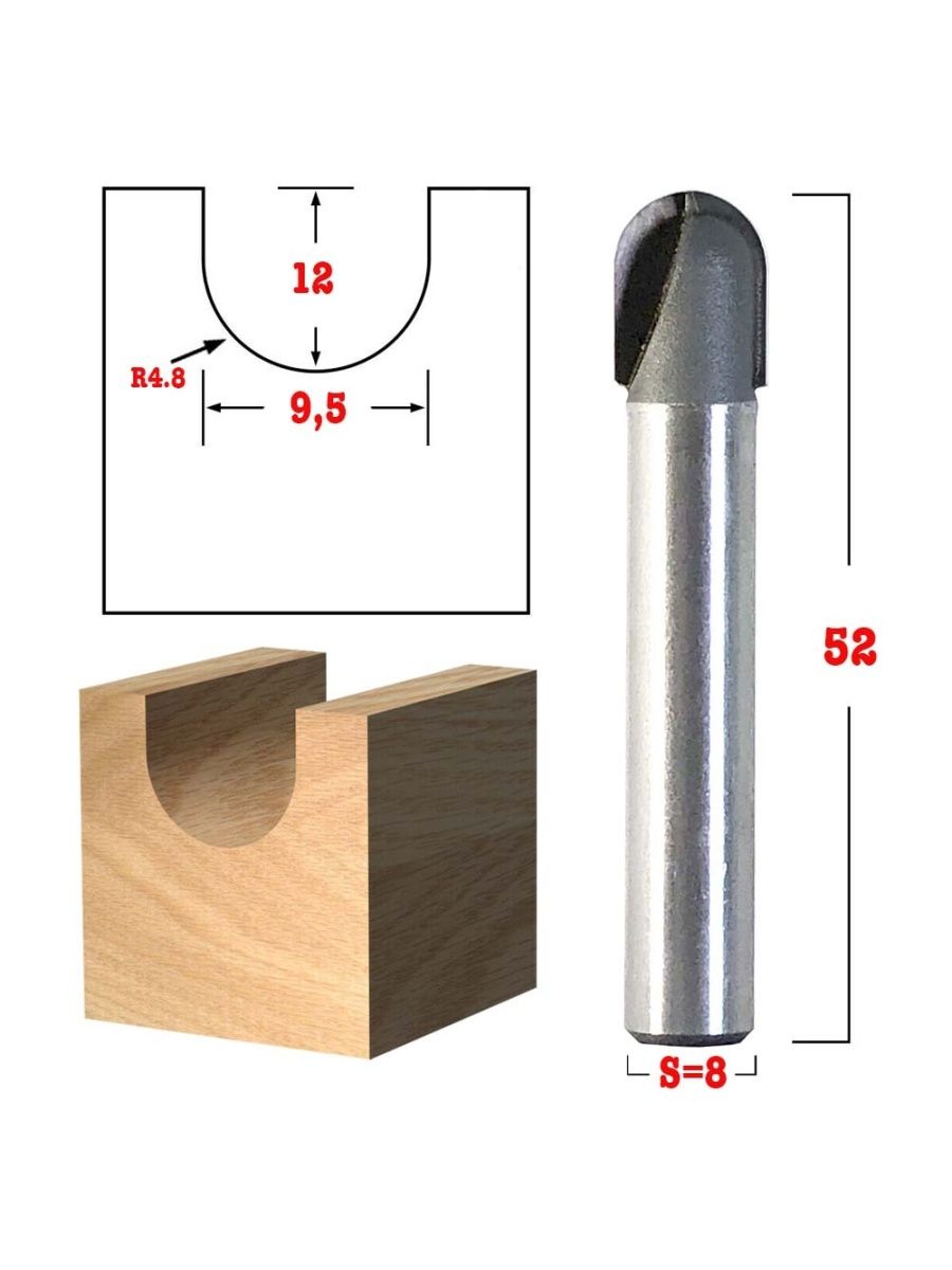 Радиусы фрезы. Фреза галтельная 4 мм. Фреза с радиусом 50 мм. Фреза концевая радиусная. Удлинитель фрезы d=8 l=90 s=8 MILLCUT 702808.