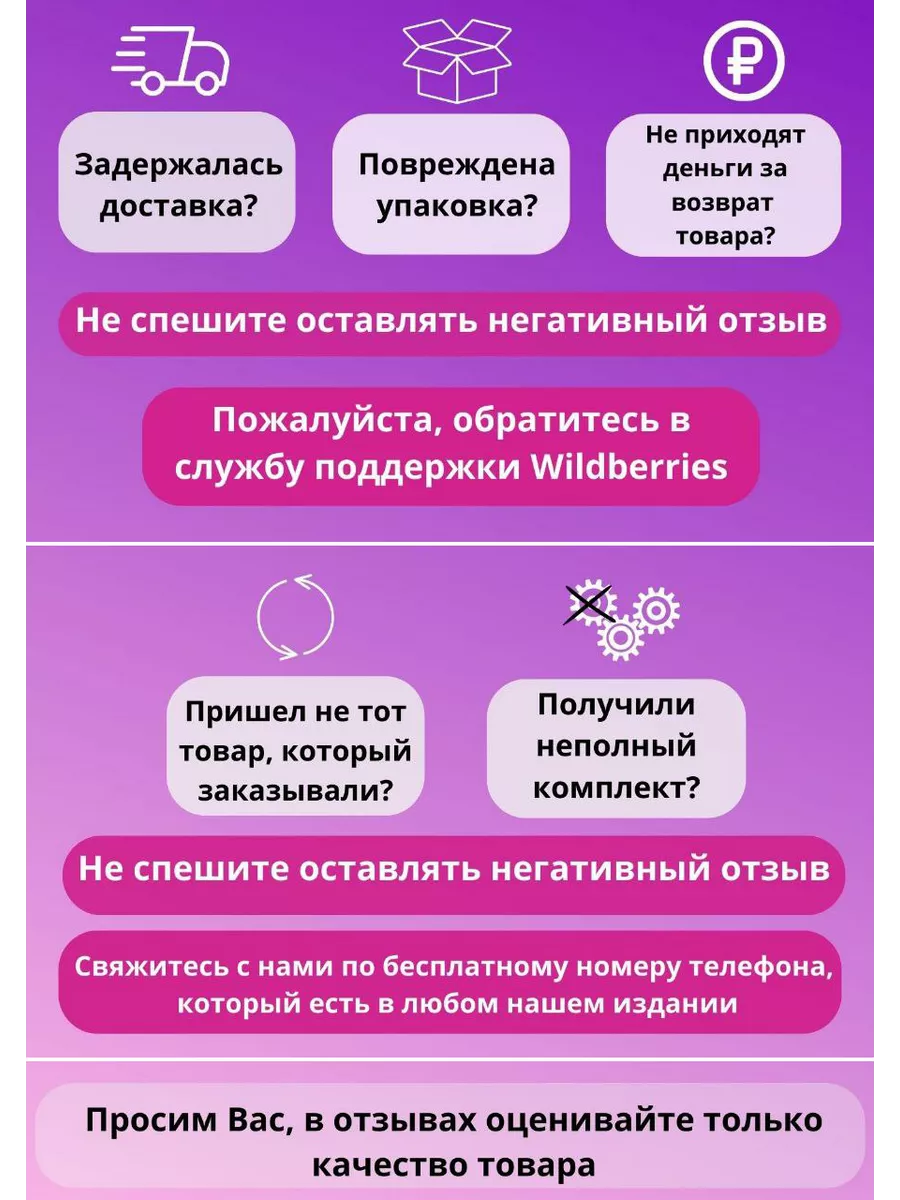 Крот-Мега Японские кроссворды, 3 номера Газета Крот 118848575 купить за 111  ₽ в интернет-магазине Wildberries