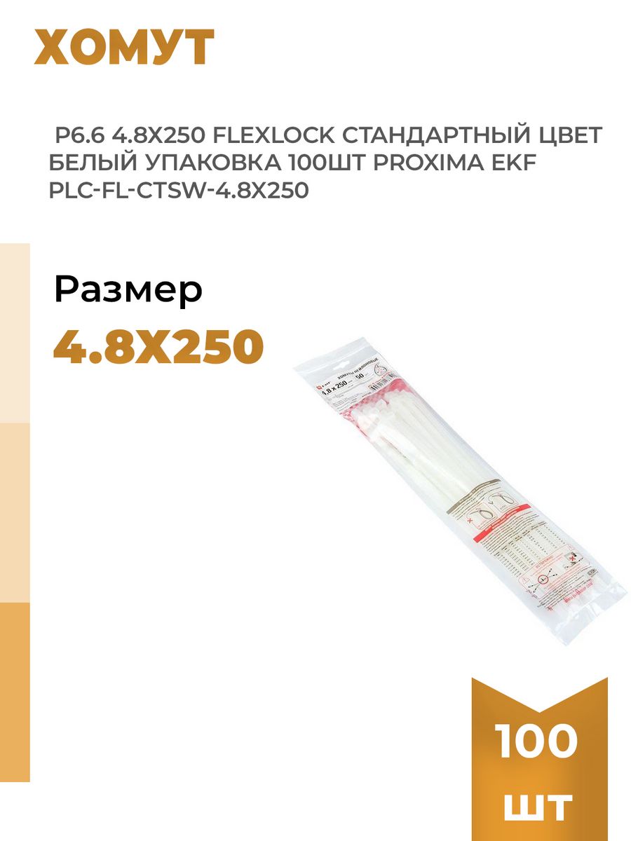 Сп вега. Розетка 2-м СП Севиль 16а ip20 с заземл. Бел. Universal с0128. Розетка 4-м ОП Олимп 16а ip20 квадрат. Без заземл. Бел. Universal 1164. Розетка 2-м ОП Олимп 16а ip20 без заземл. Бел. Universal о0102. Розетка 3-м ОП Олимп 16а бел. Universal o0102.