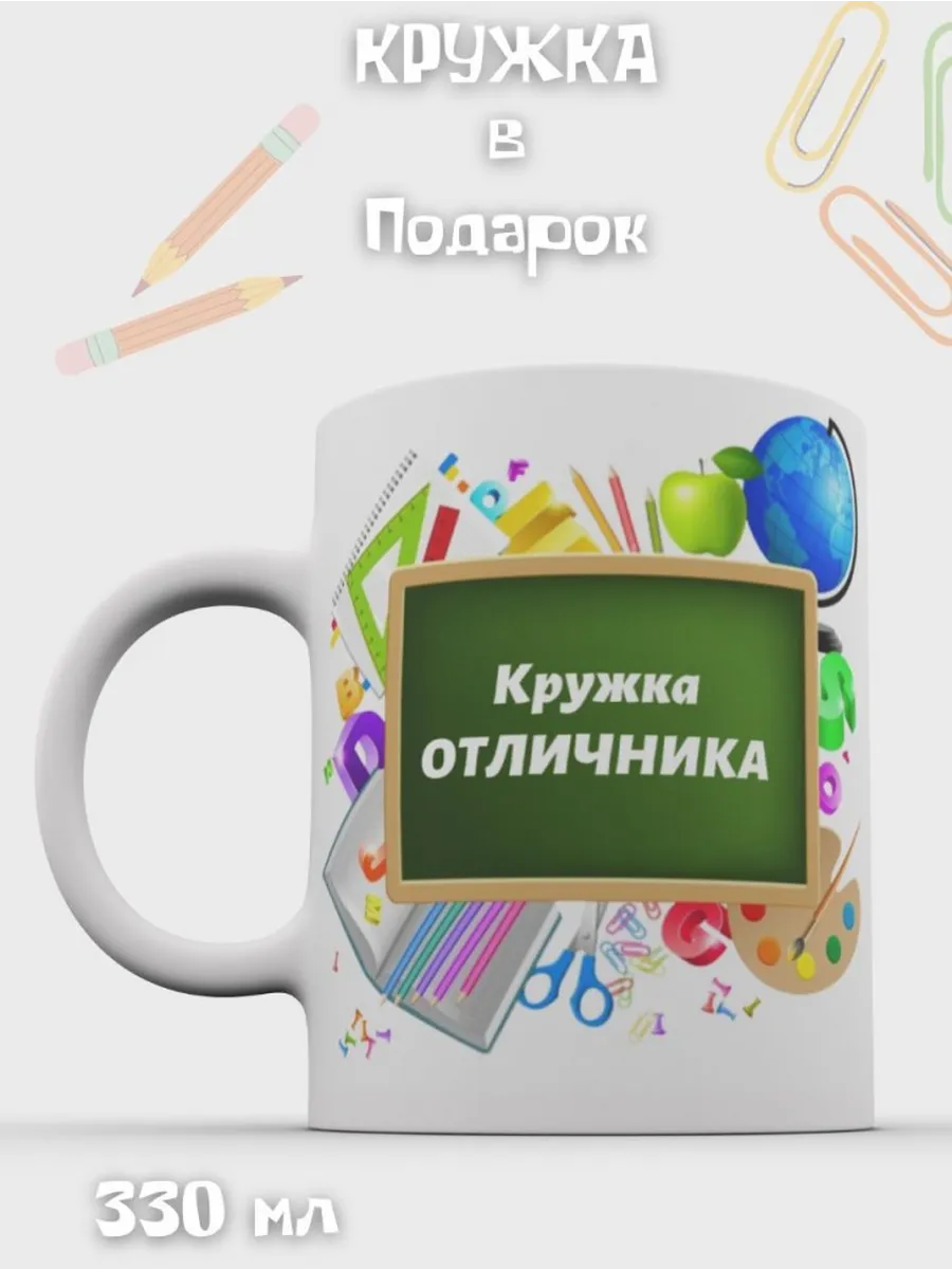 Программы кружка для школьника