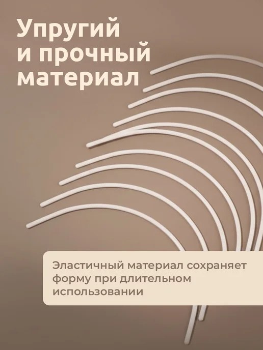 Сима-Ленд & Арт Узор Косточки для бюстгальтера фурнитура, серый, фото 2
