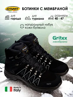 Ботинки натуральная кожа мембранные Grisport 118964464 купить за 5 842 ₽ в интернет-магазине Wildberries