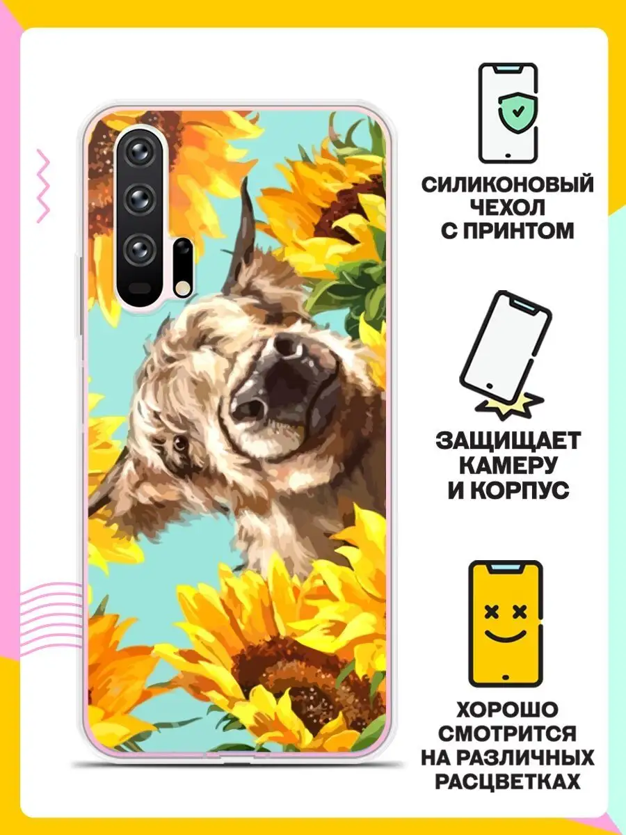 Чехол на Honor 20 Pro / Хонор 20 Про c рисунком / прозрачный с принтом  Andy&Paul 118973504 купить за 195 ₽ в интернет-магазине Wildberries