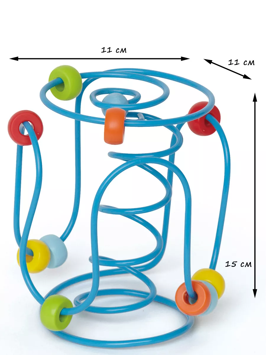 Развиваюшая игрушка 