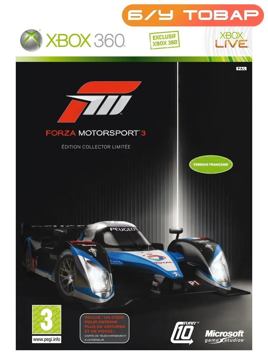 Xbox 360 Forza Motorsport 3 (русские субтитры) Last Price 118980896 купить  за 1 078 ₽ в интернет-магазине Wildberries