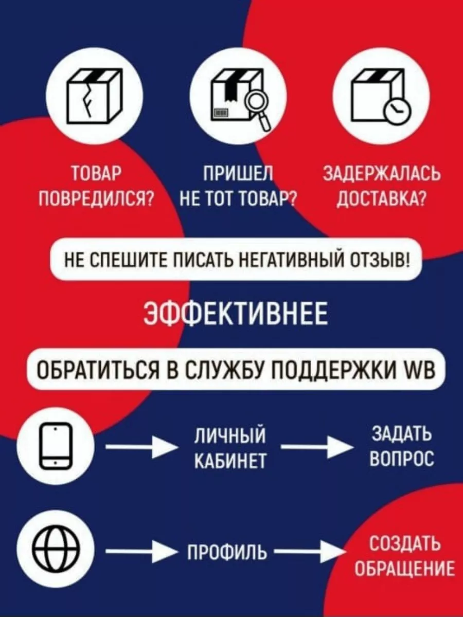 Рыба пенал школьный Altera vita 118982037 купить в интернет-магазине  Wildberries