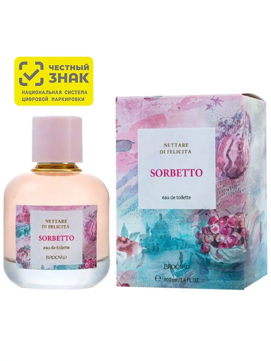 Nettare Di Felicita Sorbetto Туалетная вода женская 100мл BROCARD 119006947  купить за 503 ₽ в интернет-магазине Wildberries