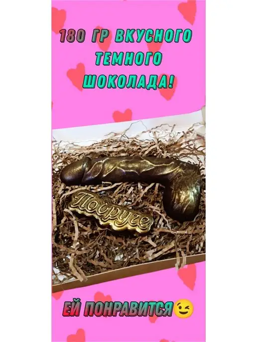 Ерлі-зайыптылар порно массаж жасап жатыр