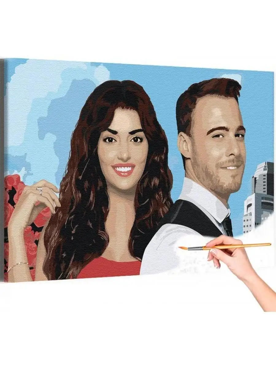 Элда и серкан картина по номерам. Картина эда. Картина эда. Картина эда. Картина эда.