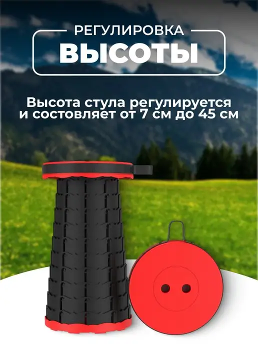 КА-Дом Стул туристический складной, черный, фото 2
