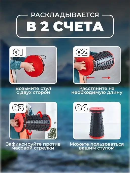 КА-Дом Стул туристический складной, черный, фото 3