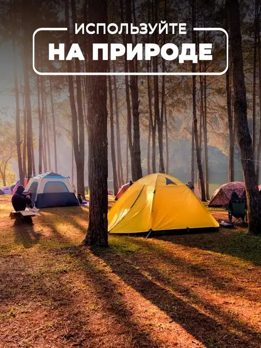КА-Дом Стул туристический складной, черный, фото 4