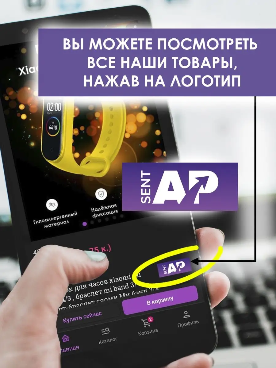 Переходник аux iphone,аукс кабель в машину для айфона SentAp 119037545  купить за 342 ₽ в интернет-магазине Wildberries