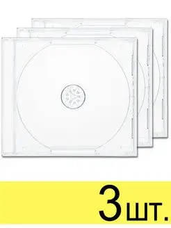 Кейс (коробка) для CD диска "CD Jewel Box" прозрачный ST 119047310 купить за 272 ₽ в интернет-магазине Wildberries