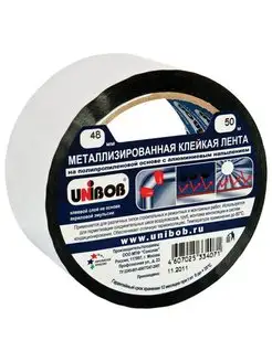 Клейкая лента металлизированная, 48 мм х 50 м UNIBOB 119098120 купить за 617 ₽ в интернет-магазине Wildberries