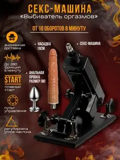 Моңғол порно фотосуреттері