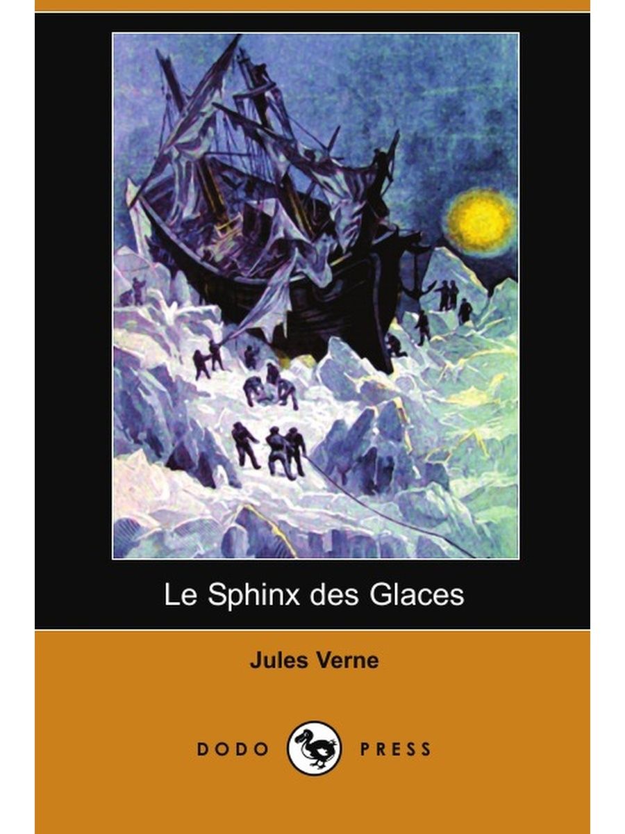 Verne, Jules. Vingt Mille Lieues sous les mers книга.