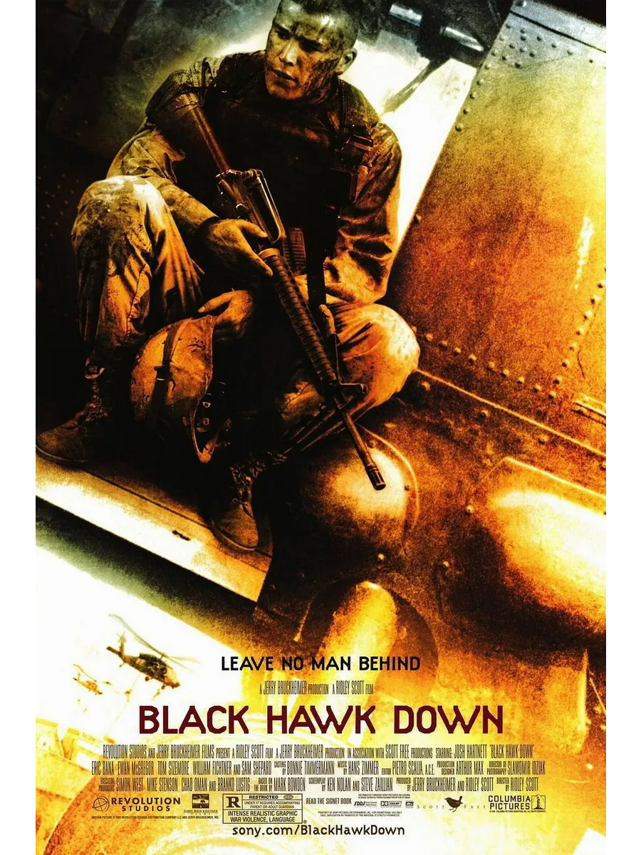 black hawk down weapons - Ilustrasi 2