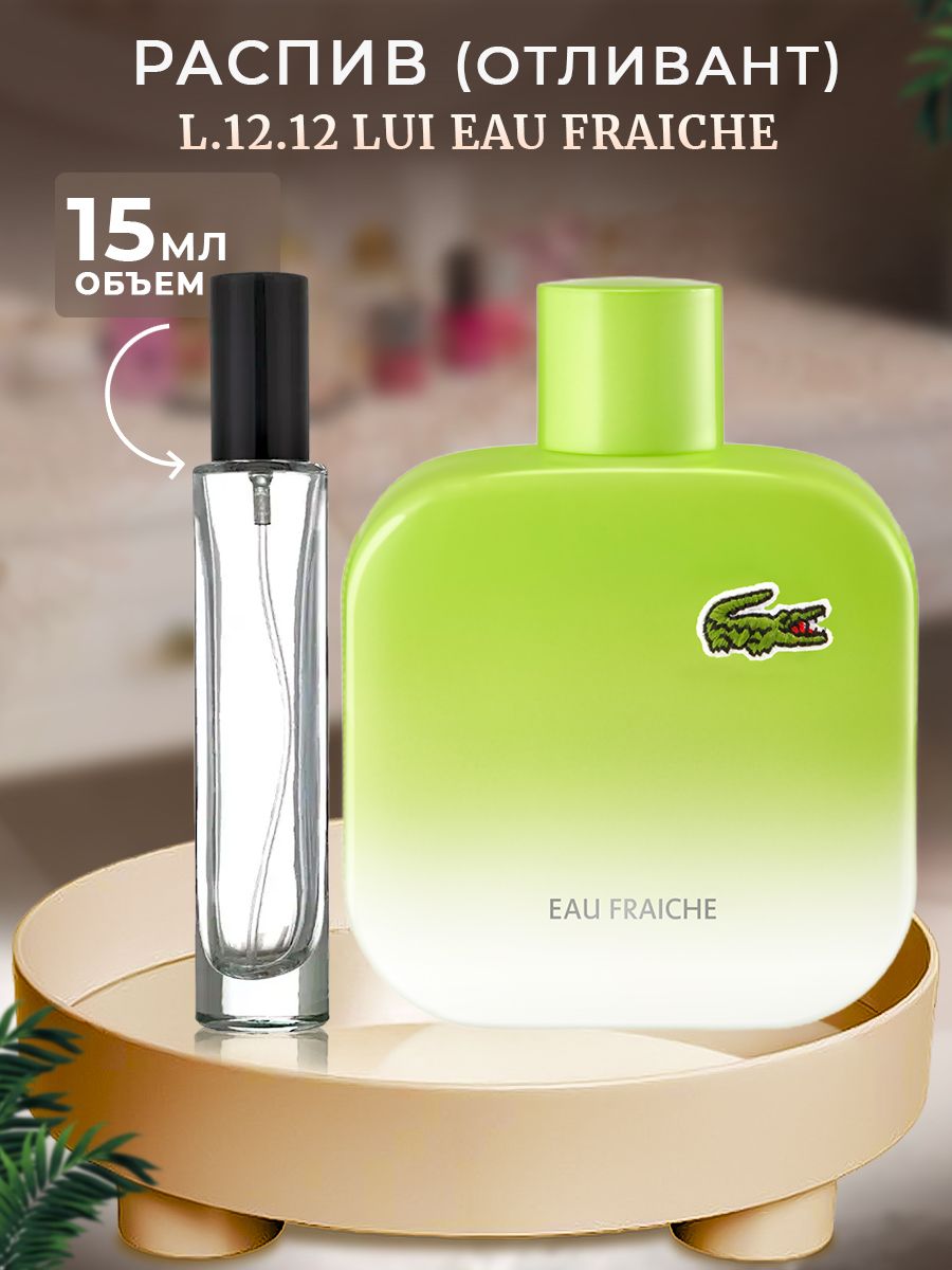 Lacoste l 12.12 eau fraiche