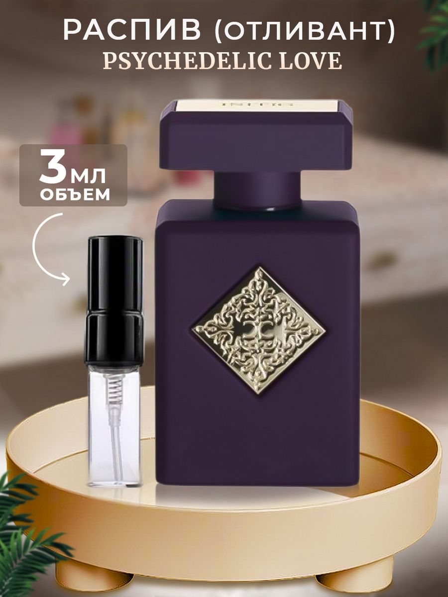 Initio psychedelic отзывы. Инитио психоделик лав. Initio черри. Initio Parfums prives Musk Therapy 30 мл. Out for Happiness Initio отливант.