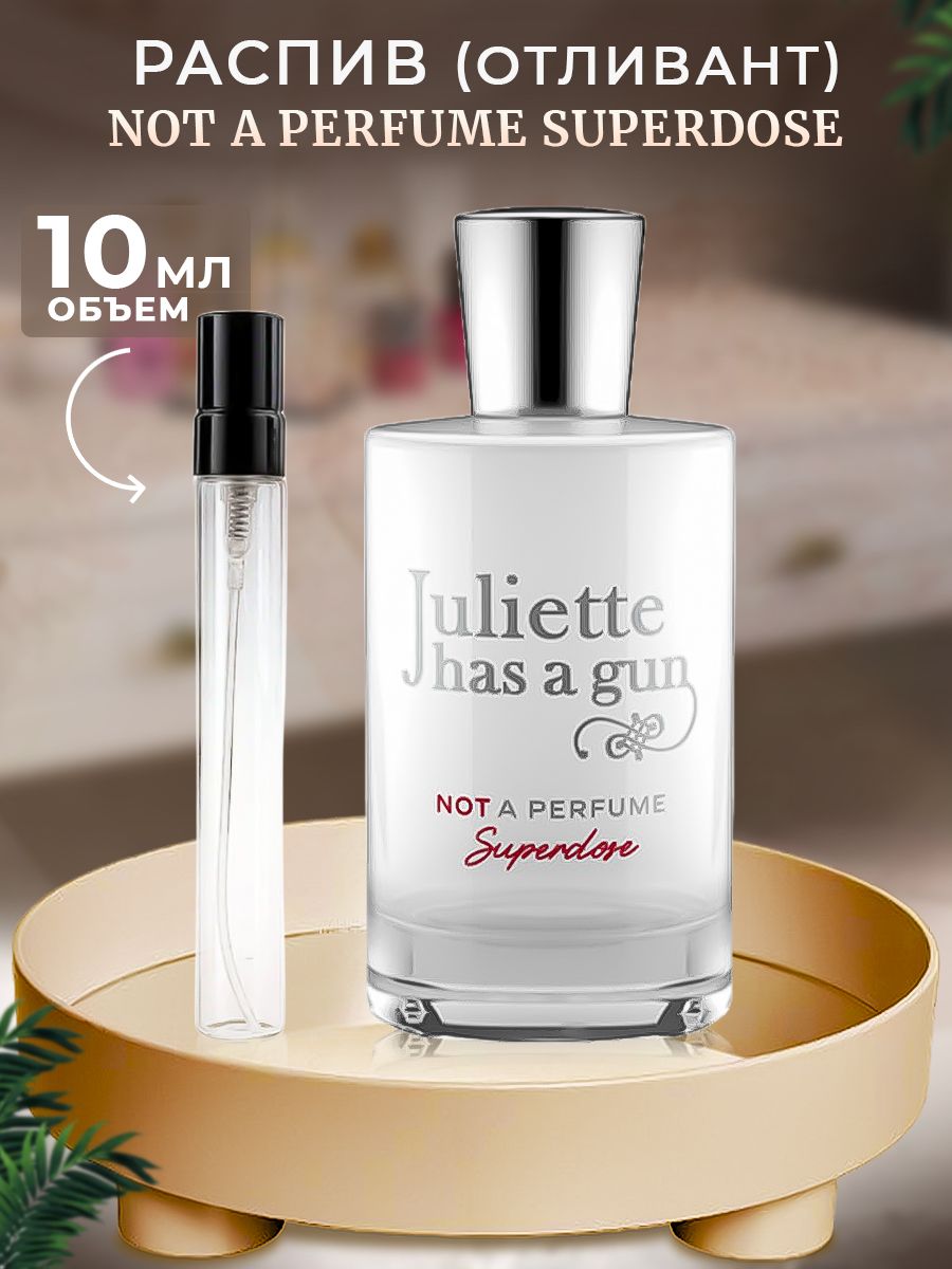 Juliette has a gun perfume superdose