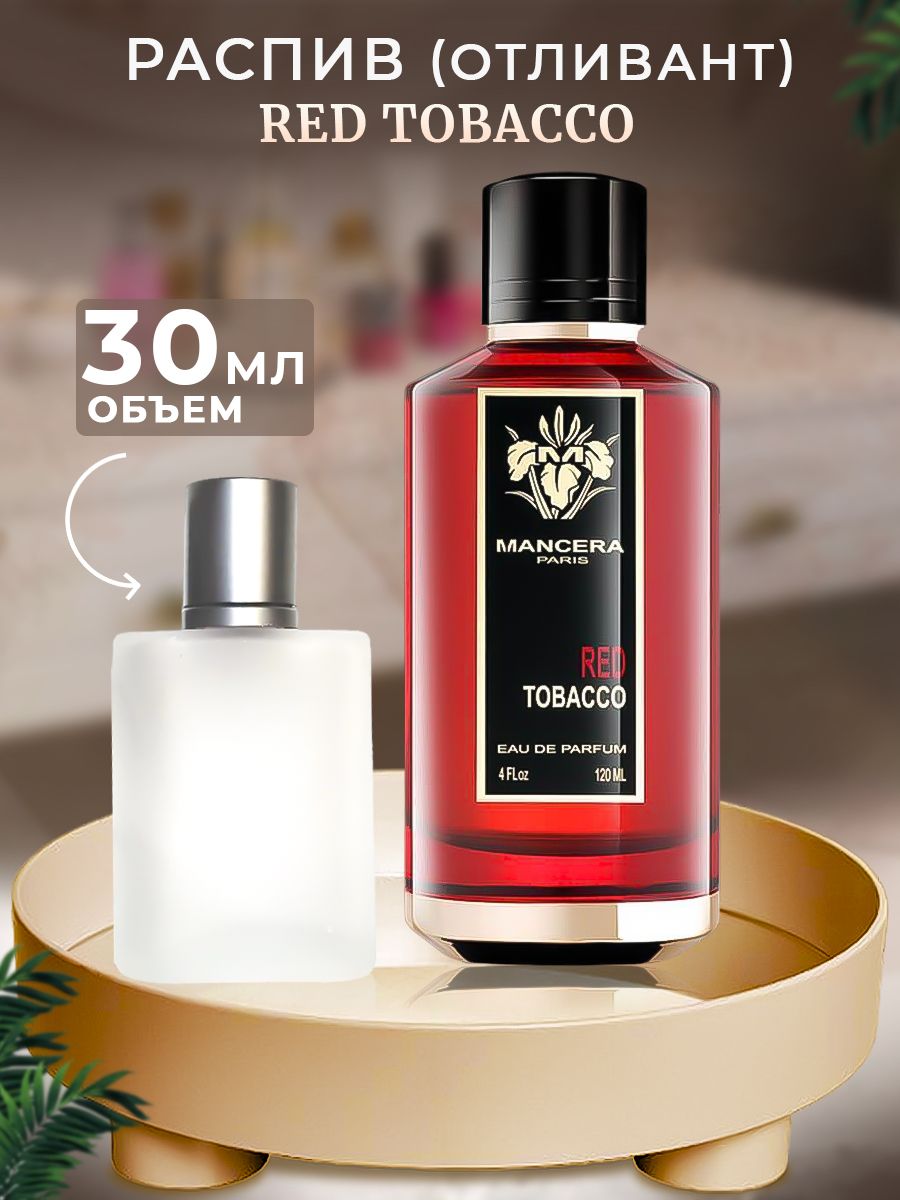 Мансера ред тобакко. Мансера ред табако. Mancera Red Tobacco. Mancera Red Tobacco, 120 мл. Mancera Red Tobacco Рени.