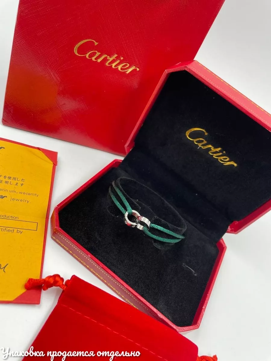 Картье тринити браслет красный. Cartier нить. Cartier нить. Браслет картье ниточка. Красная нить картье.