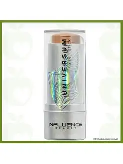 Стик для губ 3 в1 Influence Beauty 119200620 купить за 411 ₽ в интернет-магазине Wildberries