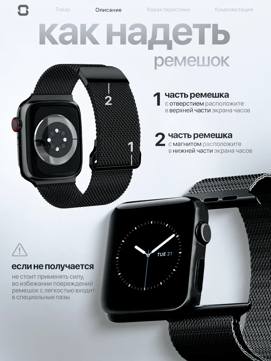 Смарт часы Smart Watch Smart King 119203062 купить за 1 435 ₽ в  интернет-магазине Wildberries