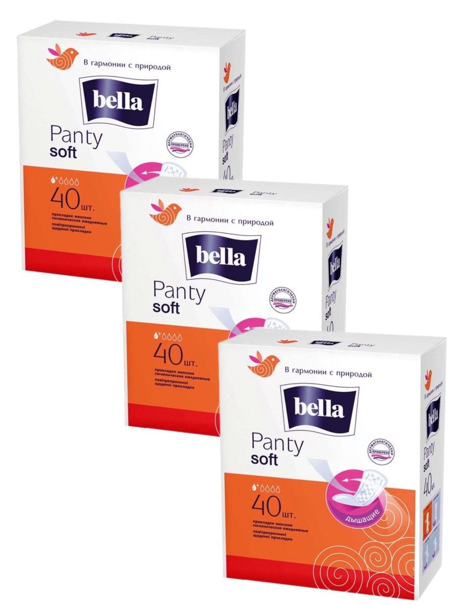 Soft 40. Белла панти Soft 40шт. Пр-ки Белла панти софт 40шт. Bella panty Soft.