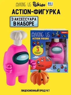 Амонг Ас фигурка игрушка 12 см Among Us 119212935 купить в