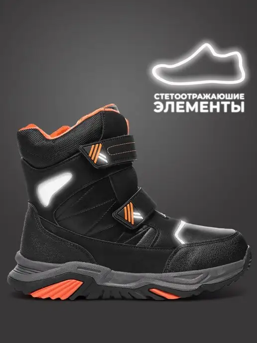 Shuzzi 119221085