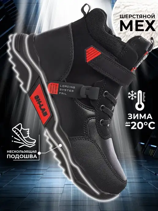 Shuzzi 119221154