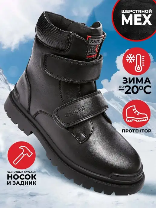 Shuzzi 119221169