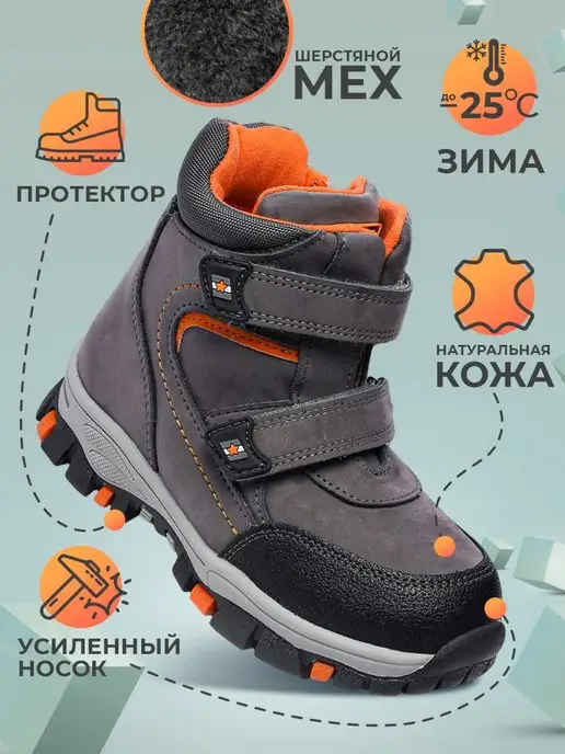 Shuzzi 119221193