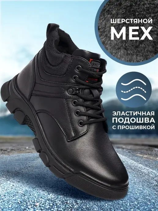 Shuzzi 119221211
