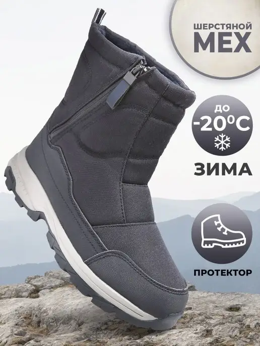 Shuzzi 119221239